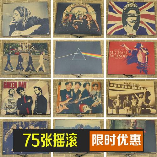 办房屋他项权证多少钱
